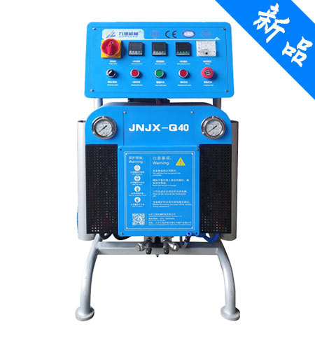 JNJX-Q40聚脲喷涂机